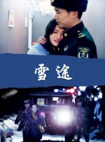 八戒八戒看片在线观看10