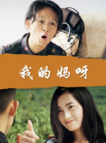 在线免费一级片