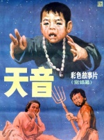 国产一区二区三区日韩欧美