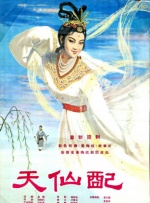 亚洲欧美日韩综合在线