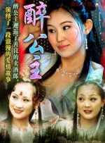 日本人在线看片