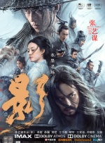 亚洲系列中文字幕