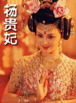 国产美女被遭强高潮免费网站