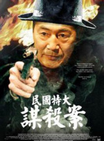 久久狠狠躁免费观看2020