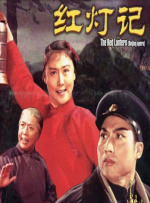 伊人a.v在线