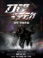久久亚洲欧美综合激情一区