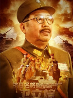 痴女在线