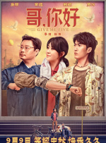 国产极品精频在线观看