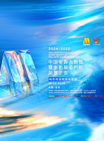 亚洲社区在线观看
