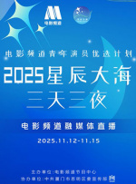 毛片免费永久不卡视频观看