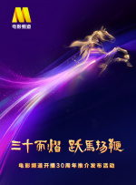 懂色av一区二区三区免费看