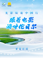 亚洲欧美综合另类在线卡通
