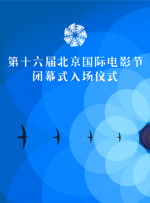 换妻日