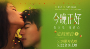 一本一道dvd在线播放器