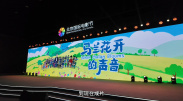 亚洲一区二区色