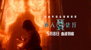 西条琉璃番号
