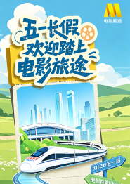 第一会所邀请注册下载
