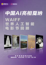 9i浏览器直接打开