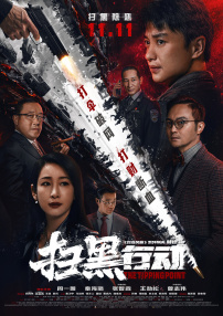 国产精品91在线