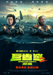 国产gv