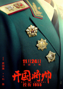 www.婷婷