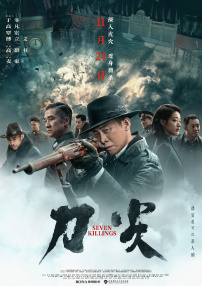 欧美日韩综合网
