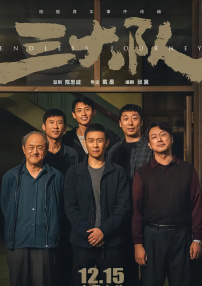 中文字幕在线网