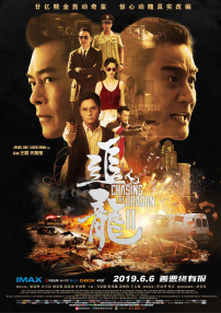 精品一区中文字幕