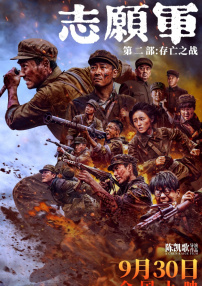 福利视频一区二区三区