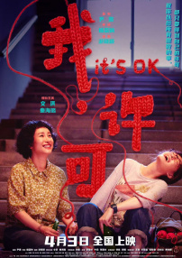 绘画老师