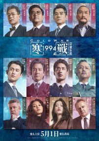 亚洲精品色婷婷在线影院麻豆