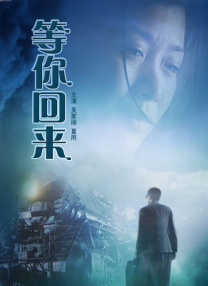 大胸的邻家少女