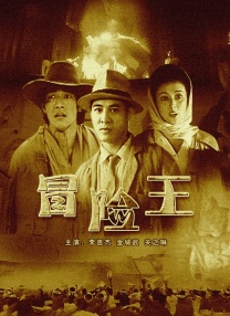 日韩在线观看一区