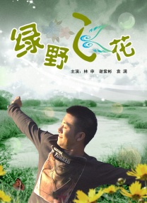 一区免费在线