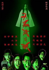 她扒开我的内裤舌头伸进去