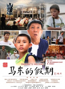 色偷偷91综合久久噜噜app