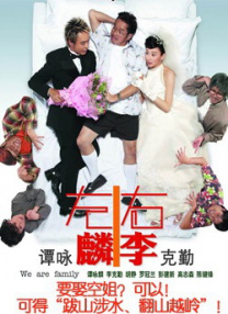 欧美高清视频性播放