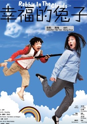 中国内地毛片免费高清