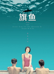 梅麻吕3d