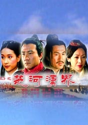 精品一区二区三区四区乱码90