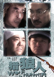 亚洲最大激情网
