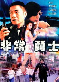 国内精品久久99