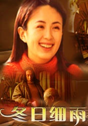 精品国产日韩亚洲一区二区