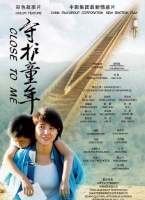 毛片大片免费看