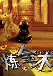 亚洲欧美精品中文字幕