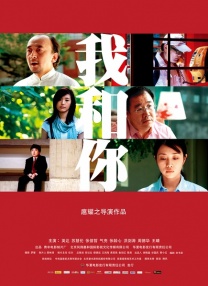 亚洲欧洲日产国码在线观看