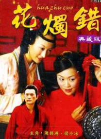 日本h在线