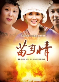 免费观看av网站