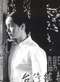 91免费视频观看