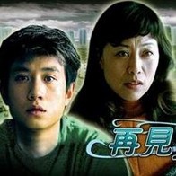 懂色粉嫩av久婷啪